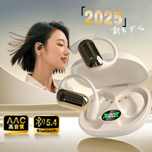 CzCX 2025 Bluetooth5.4 | ` AACΉ uԐڑ ǂȂ C`Cz OWS yAO x Rh~ ^b` 둀h~ Ў  Hi-Fi IPX7h iP