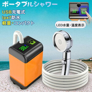 _r[TV[wbhget~^|[^uV[  ȈՃV[ C 7800mAh 4800mAh |[^uV[ AEghA dV[ AEgh dV[ ߐV[ R[h