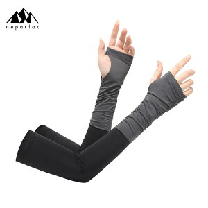 A[Jo[ UVJbg fB[X Y A[Jo[ ⊴ UV  rJo[ X|[c Ă΍ Ăh~ w ⊴ X|[c X[u O΍ Ă  O ^] oR