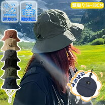 アウトドア帽子 ホライズンハット かぶり方 レディース THE NORTH FACE ザノースフェイス の THE NORTH FACE ザ・ノース・フェイス Horizon Hat ホライズンハット ハット