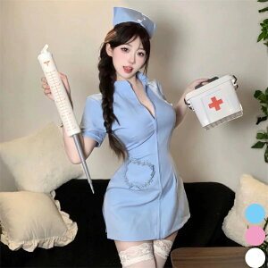 【2点セット】ハロウィン 衣装 大人 ハロウィン コスプレ ナース服 コスプレ 大きいサイズ 制服 レディース 大人 女性 可愛い セクシー コスチューム サイドスリット 看護婦 cosplay costume 女医