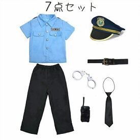 【即納】ハロウィン 衣装 子供 女の子 ハロウィン コスプレ 衣装 子供 ポリス 警察官 仮装 可愛い ハロウィーン衣装 キッズ おもしろ コスプレ子供 子ども ハロウィンコスチューム かわいい ハロウィンコスプレ コスチューム ハロウィン仮装 子供用衣装