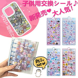 _1  550~^VoI ՂՂV[ 3DV[ ̃V[ ͂V[ V[蒠 Ղ V[ ̃V[ ՂՂV[ LN^[V[ 킢V[