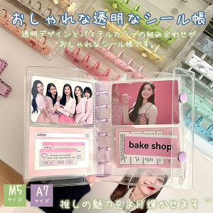 yztB10t! V[ A7 V[ 䎆 V[ oC_[ V[ M5 A7  NA ͂ tB ̎q 蒠V[ JX^}CY蒠 gJ[ t@C