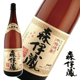 森伊蔵 芋焼酎 25度 1800ml 森伊蔵酒造