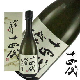 十四代 秘蔵純米 米焼酎 30度 720ml 高木酒造 【箱付】