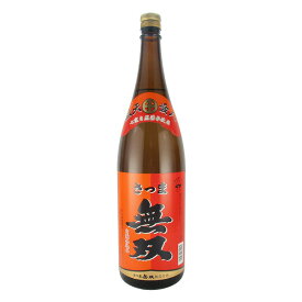 さつま無双 赤ラベル 白麹 芋焼酎 25度 1800ml さつま無双