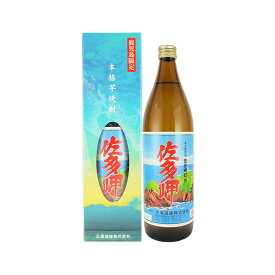 大海 佐多岬 芋焼酎 25度 900ml 大海酒造