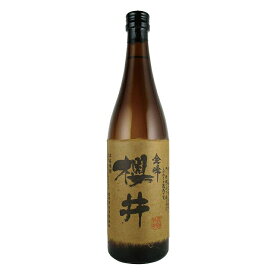 金峰 櫻井 芋焼酎 25度 720ml 櫻井酒造