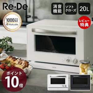 yؓT2tzReEDe Range I[uW   W I[u O \tgN[Y  ݒ `ChbN dオ蒲5i RpNg LED\ MO02A-20 