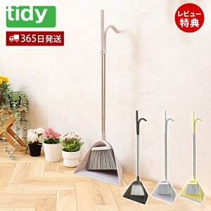 y365o&XTtztidy XB[v sweep { ق Ƃ Zbg ւق | | || |ObY  CL-665-530 eBfB