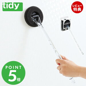 yXTtztidy oXpX|W oXX|W oXN[i[ { t X|W C| uV O |uV C CL-666-310 eBfB
