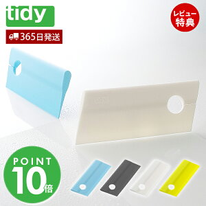 y365o&XTtztidy XL[W[ ~j XNC[W[ Squeegee mini ؂ Cp[ C CL-665-602 [ u[ O[ zCg CG[ eBfB