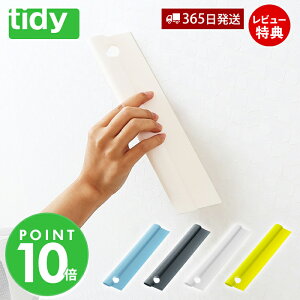 y365o&XTtztidy XL[W[ XNC[W[ Squeegee ؂ Cp[ C | | |ObY CL-665-601 [ eBfB
