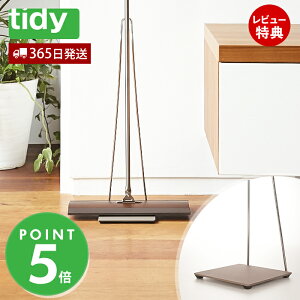 �y365���o��&���X������T�t�ztidy �t���A���C�v �X�^���h Floorwipe Stand ���{�� �|�����C�p�[ ���p���C�p�[ �X�^���h �N���[�i�[ �����O CL-666-001 �e�B�f�B