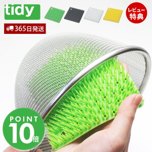 y365o&XTtztidy PlaTawa Lb`puV uV X|W U JS Lb`uV H Lb` 䏊 ꗎƂ CL-665-502 eBfB