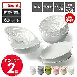 like-it {E v[g 6_Zbg   Č ĂƂ Č{E H@Ή WΉ ϔM {[ Wok [^ ^ ؂ ؂ { LBK-10 ĂƂɂgUƃ{E 