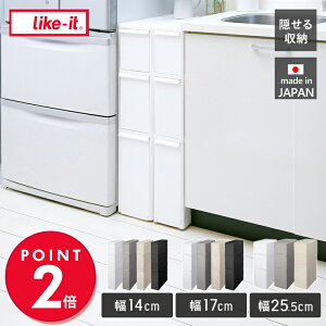 like-it Lb` XgbJ[ FTS-111L TS|111L MS-111DL [bN o XXg[W  Ԏ[  Vv ʏ oX[  rO 14 17 25.5 { CNCb