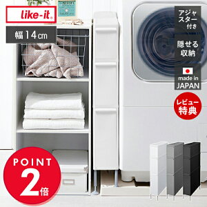 like-it Lb` XgbJ[ AWX^[t FTS-111LA @ [ [bN o t@Cg[XgbJ[  Ԏ[  ʏ oX[ rO 14 { CN