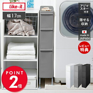 like-it Lb` XgbJ[ AWX^[t TS-111LA @ [ [bN o g[XgbJ[  Ԏ[  Vv ʏ oX[ rO 17 { CN