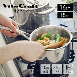 yؓT2tzr^Ntg VitaCraft NV[Y Ў XeX A~ 16cm 18cm Lb` Lb`pi ObY Lb`ObY [ W IHΉ Vv Vo[  KX 