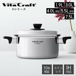 yؓT2tzr^Ntg VitaCraft VV[Y  XeX A~ 1.9L 3.0L 4.0L 5.5L 7.5L 17cm 19cm 21cm 25.5cm Lb`  Lb`ObY W IHΉ Vv Vo[ KX 