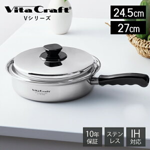 yؓT2tzr^Ntg VitaCraft VV[Y tCp XeX A~ 24.5cm 27.0cm Lb` ObY Lb`ObY Lb`pi W IHΉ Vo[ KX Vv 