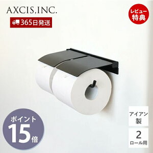 yXTtzflap y[p[z_[_u ACA  S 2A y[p[z_[ gC A CeA DIY }bgubN ӂt gCbgy[p[z_[ HS3413 z[