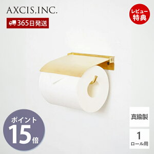 yXTtzflap y[p[z_[ uX  ^J 1A y[p[z_[ gC A CeA DIY ^J ӂt S[h AeB[N oNω }bgR[eBO HS3043