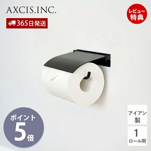 yXTtzflap y[p[z_[ ACA  S 1A y[p[z_[ gC A CeA DIY }bgubN ӂt gCbgy[p[z_[ HS3047 z[Xe