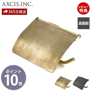 yXTtzgCbgy[p[z_[ uX ubN  ^J 1A y[p[z_[ gC A DIY ^J ӂt S[h AeB[N oNω }bgubN h