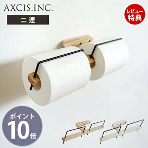 yXTtzrum gCbgy[p[z_[  ؐ 2A y[p[z_[ gC A CeA DIY AbV ؃lW ACA i` O[ W  p[c 