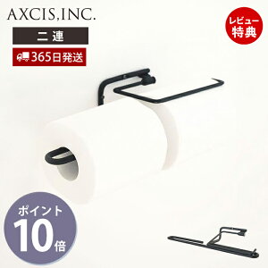 yXTtzren gCbgy[p[z_[ _u  ACA 2A y[p[z_[ gC A CeA DIY  ؃lW ubN  p[c X^CbV V