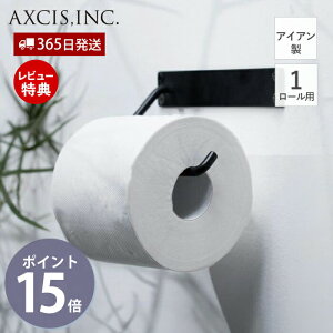 yXTtzy[p[z_[ gCbgy[p[z_[ 1A ACA IRON ACA gC ubN A CeA DIY Vv AeB[N i p[c  l HS2405