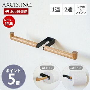 yXTtzLapo gCbgy[p[z_[ 2A  1A _u VO  ACA y[p[z_[ gC CeA DIY ubN ACA Ebh k p[c Vv 