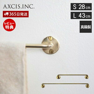 yXTtzuX^InK[ S L 28cm 43cm ^InK[ ^I|  ^J oX^I oX}bg ^I | ^I gC Lb` oX[ Vv  DIY H