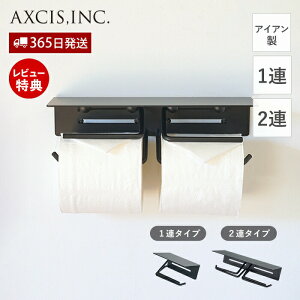 yXTtzput gCbgy[p[z_[ IRON ACA _u  S 1A 2A y[p[z_[ gC A A CeA DIY  ubN  p[c HS3498 HS3500 