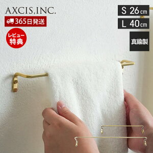 yXTtzuX^I[ S L 26cm 40cm ^InK[ p_ ^I|  ^J oX^I ^I | ^I gC Lb` oX[ Vv  S[h DIY 