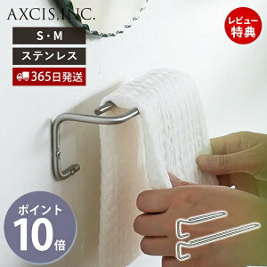 y365o&XTtz^InK[ ʏ S M ren 20cm 37cm XeX^InK[ lWt Vo[ L2207 L2208 Lb` ^I| DIY zЃnK[ tLnK[ ӂ