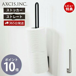 y365o&XTtzren gCbgy[p[XgbJ[ Xg[g ACA gCbgy[p[[ gCbgy[p[bN ACA gC [ CeA DIY ubN V