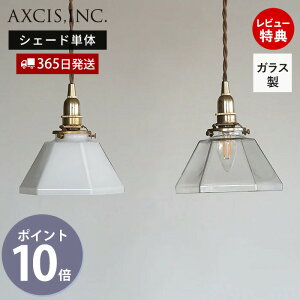 y365oׁXTtzKXVF[h |S p[c Zp` vVF[h Ɩ  VF[h y_gVF[h |V[O CeA VƖ NA VF[hP