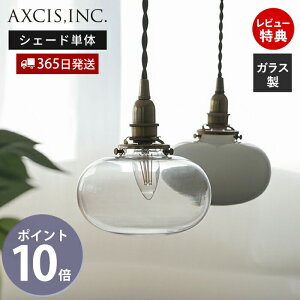 [400~N[|zz]y365oׁXTtz~jKXVF[h I[o p[c ȉ~` vVF[h Ɩ  VF[h y_gVF[h |V[O CeA V