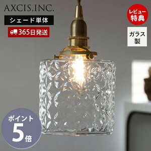 yXTtzKXVF[h t[ Ɩ p[c Ɏq vVF[h Ɩ  VF[h y_gVF[h |V[O CeA VƖ ݂艺  NA C