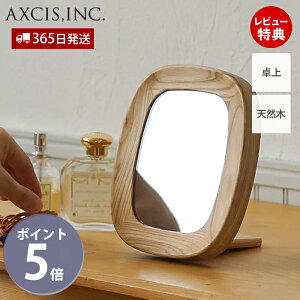 y365oׁXTtz ~[ u^ ~[ VR AbV  k [bp AeB[N ۂ C  px Mtg v[g V z DIY ANV
