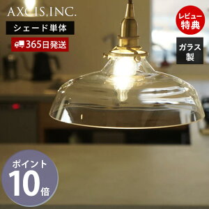 y365oׁXTtzKXVF[h ov p[c ~` vVF[h Ɩ  VF[h y_gVF[h |V[O CeA VƖ NA VF[hPi 