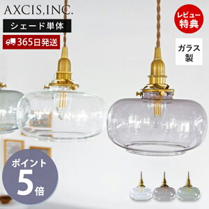 y365oׁXTtzKXVF[h RR p[c  vVF[h Ɩ  y_gVF[h |V[O CeA VƖ ^KX NA VF[hPi HS