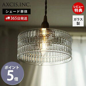 y365o&XTtzKXVF[h XgCv Ɩ p[c ^ Ɏq y_g vVF[h  |V[O CeA V  JtF ݂艺 NA 