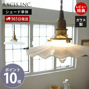 y365oׁXTtz~NOXVF[h VF KX p[c vVF[h Ɩ  VF[h y_gVF[h |V[O CeA VƖ NA VF[