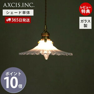 y365oׁXTtz~NOXVF[h t` KX p[c vVF[h Ɩ  VF[h y_gVF[h |V[O CeA VƖ NA VF