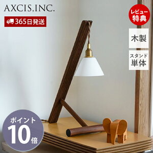 y365o&ؓT2tzfXNCg fXNv  NVbN wK g q ԐڏƖ X^hCg Q  CeA 킢 Ɩ X^h ؐ ドCg 